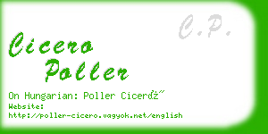 cicero poller business card